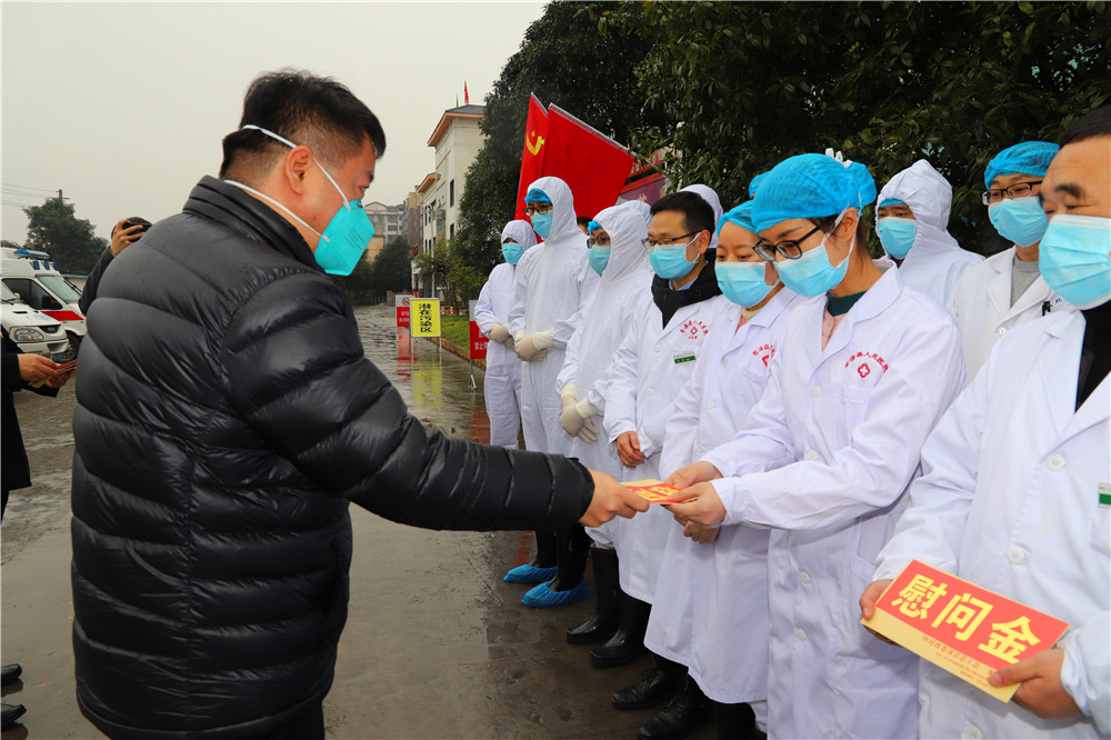 慰问防疫人员7.jpg