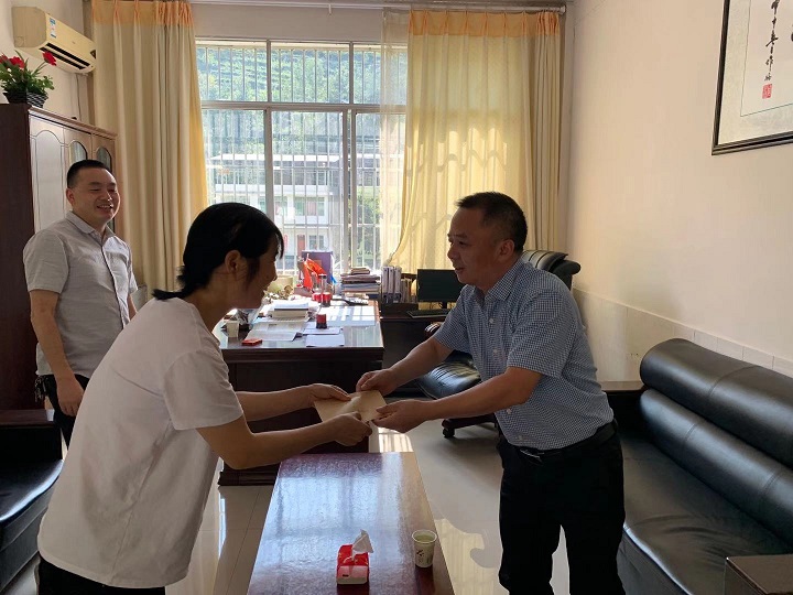 微信图片_20210910143047.jpg
