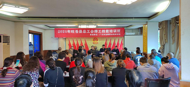 图片2.png