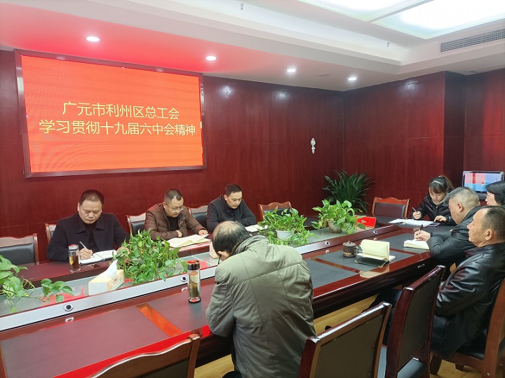 微信图片_20211116143331.jpg