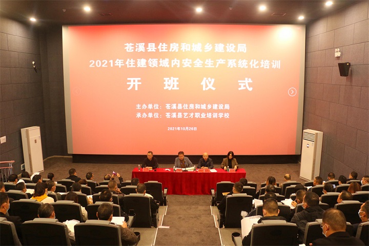1122信息配图1.jpg