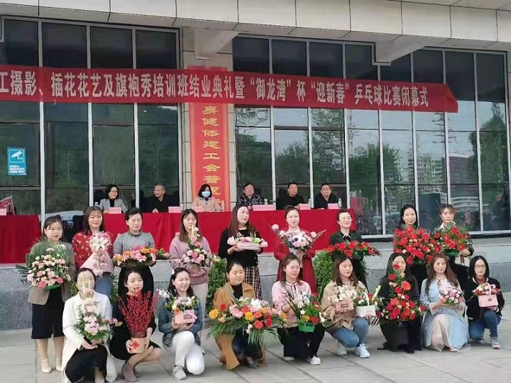 1122信息配图3.jpg