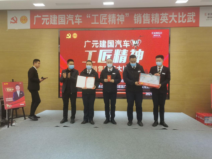 图片2.png