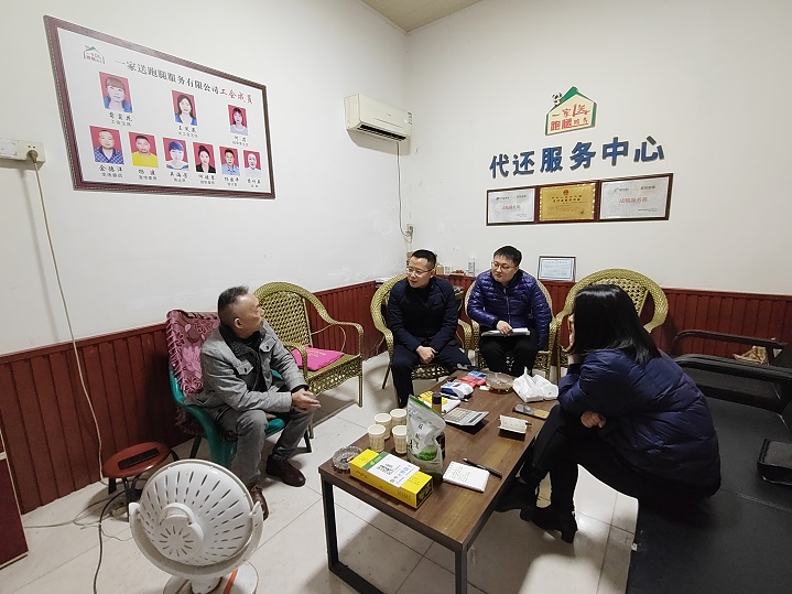 微信图片_20211201170626.jpg