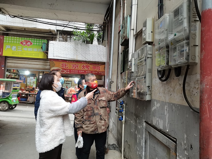1231信息配图2.jpg