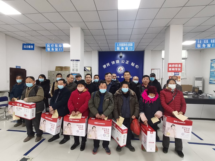 0107信息配图.jpg