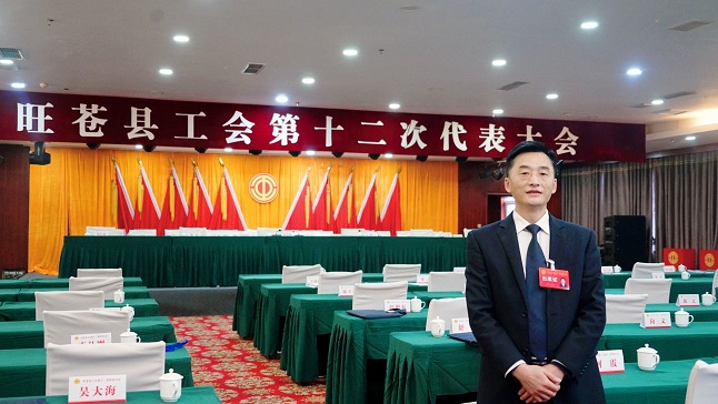 燕子乡姜林.jpg