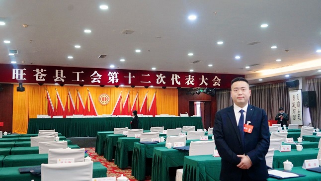 交通工会赵阳.jpg
