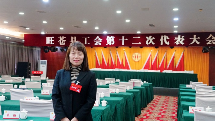 陈家岭社区杨琼.jpg