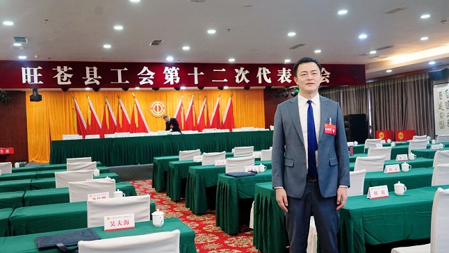红城保安服务公司罗大宇.jpg