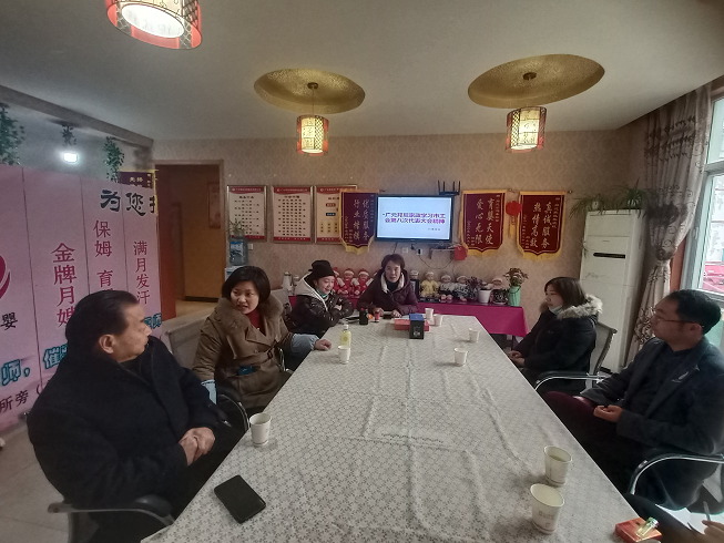 图片3.png