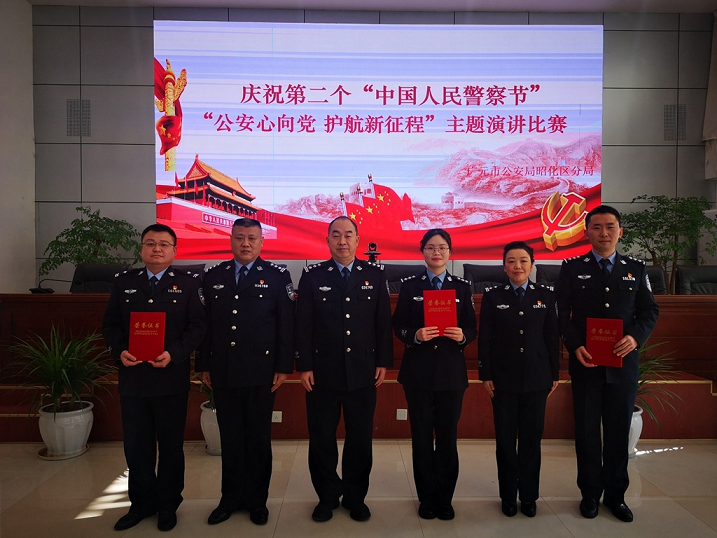 图片5.png