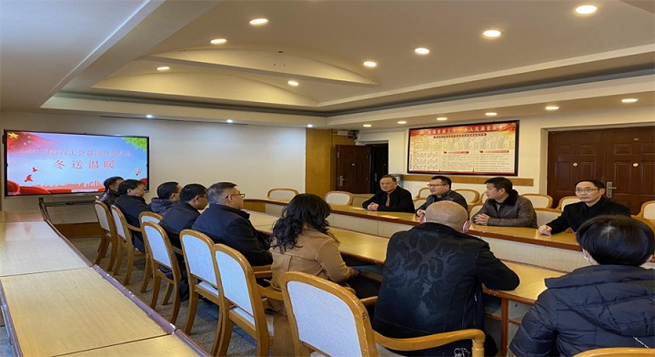 教育工会送温暖2022.jpg