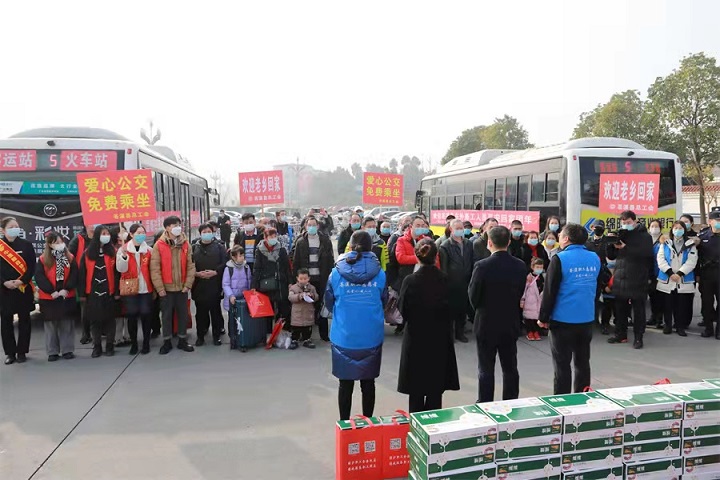信息配图2.jpg