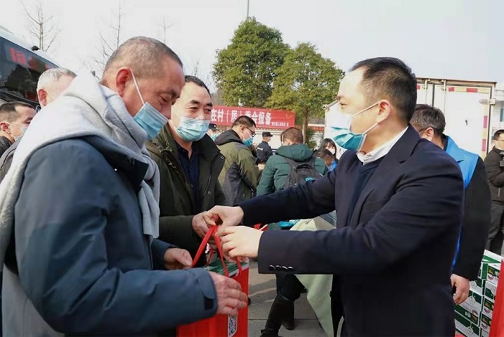信息配图1.jpg