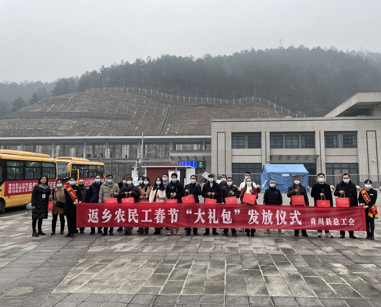 微信图片_20220121134904.jpg