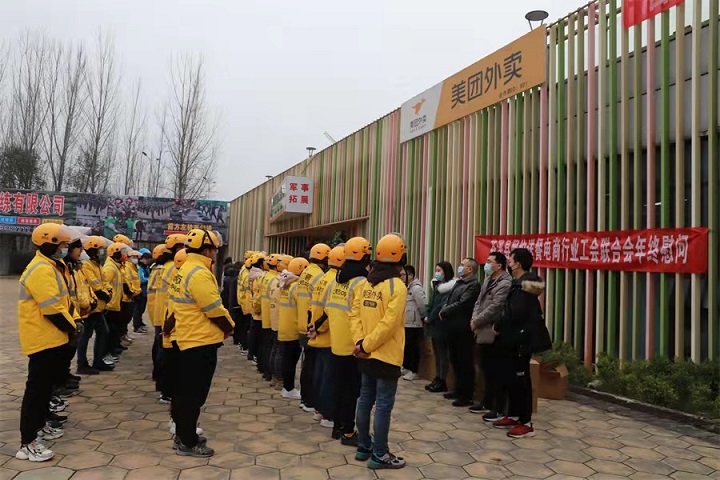 配图2.jpg
