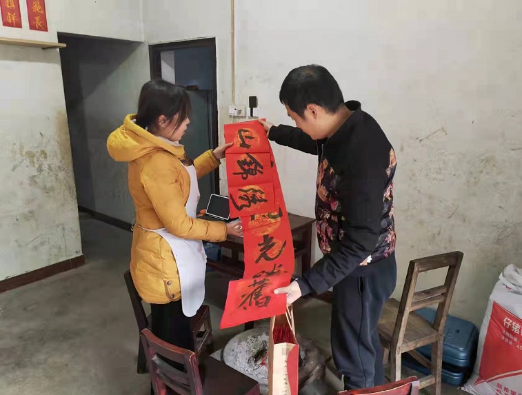 微信图片_20220129144200.jpg