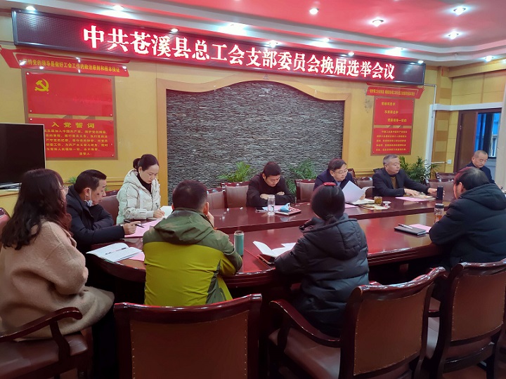 0221信息配图.jpg