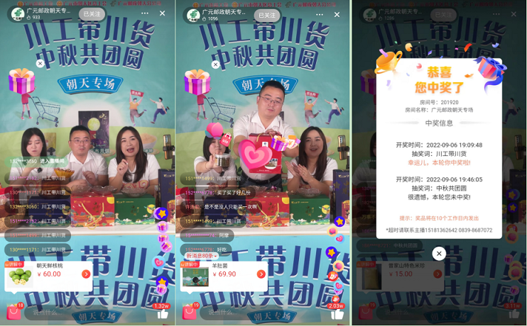图片5.png