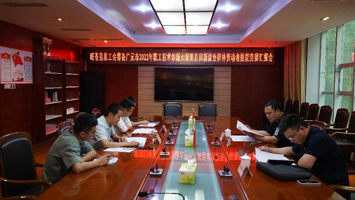 图片5.png
