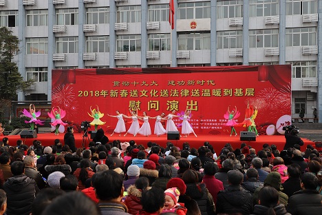 C:UsersAdministratorDesktop�3同心广场慰问演出现场.JPG