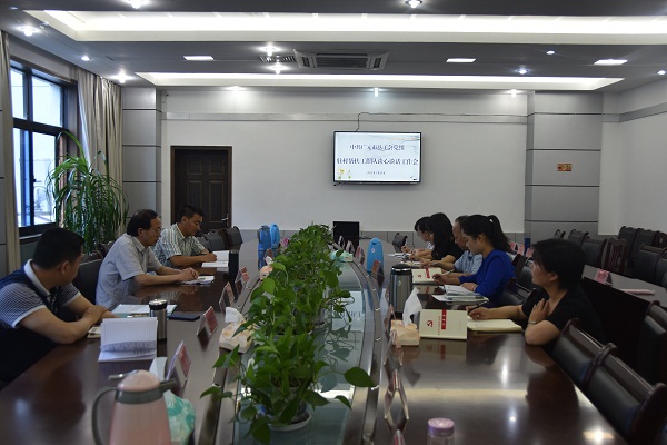 市总工会驻村工作队第一时间到村报到履职.JPG