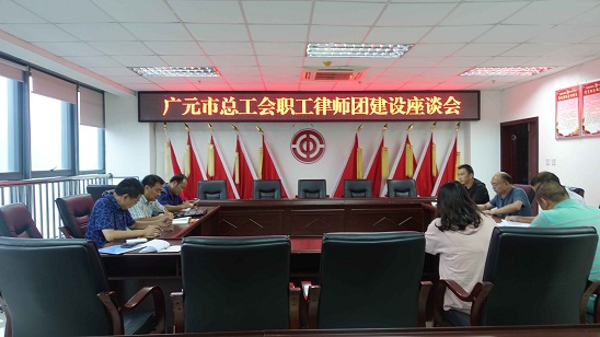 调研信息 (1).jpg