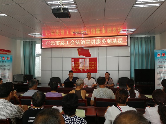 微信图片_20180831110432.jpg