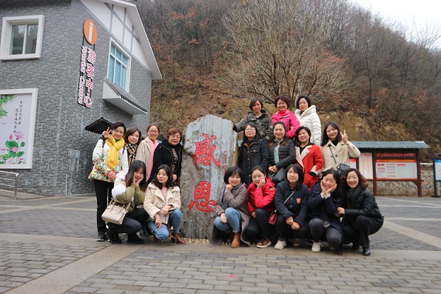 市总深入朝天罗圈岩参观学习.png