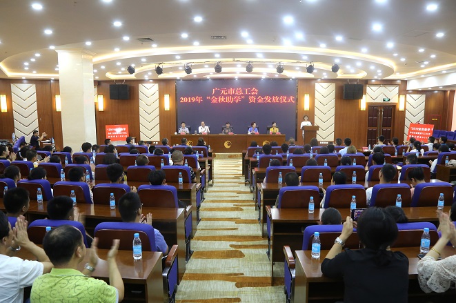 TIM图片20190823174700.jpg