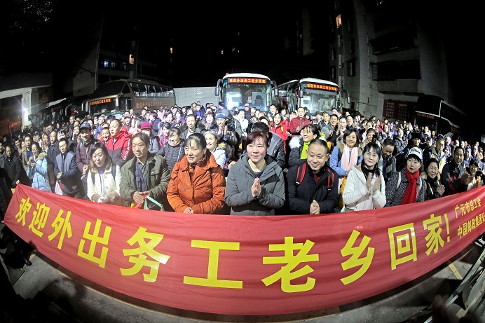 TIM图片20200113111349(1).jpg