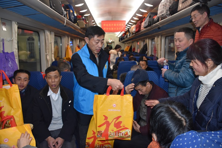 微信图片_20200113155638.jpg