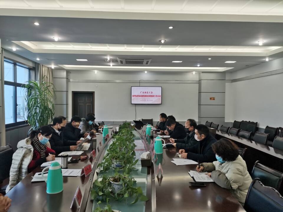 QQ图片20200130153004.jpg