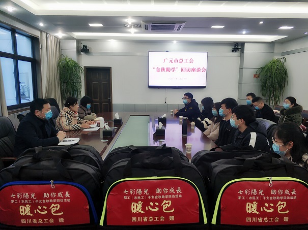 微信图片_20210120171438.jpg 微信图片_20210120171438.jpg