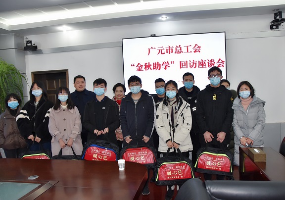 微信图片_20210120171445.jpg 微信图片_20210120171445.jpg