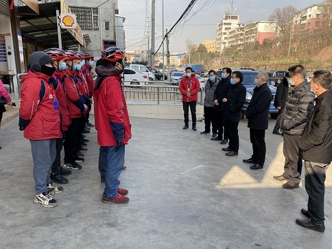 慰问快递小哥.jpg 慰问快递小哥.jpg