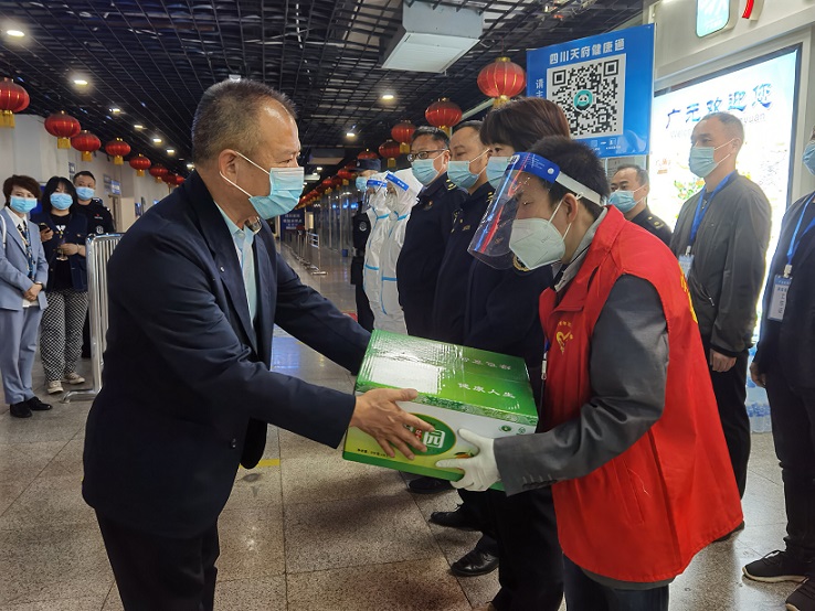 微信图片_20220428164714(1).jpg