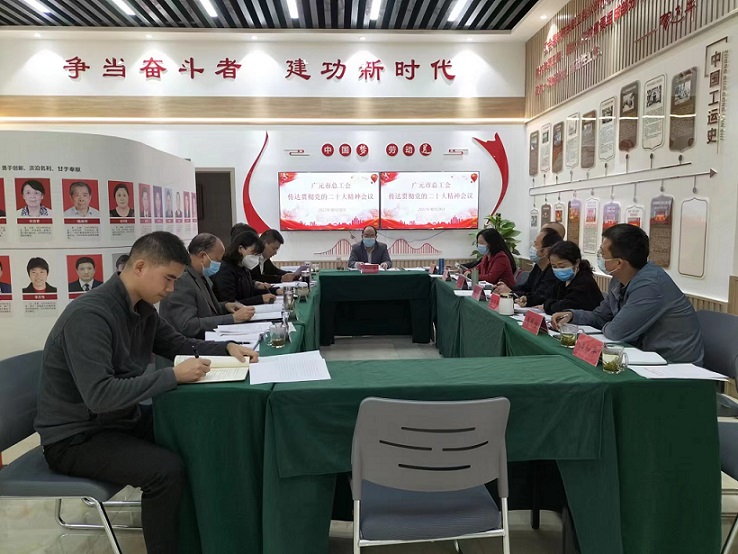 微信图片_20221102092702.jpg