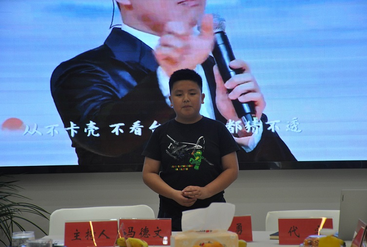 王浩舟小朋友表演节目.JPG