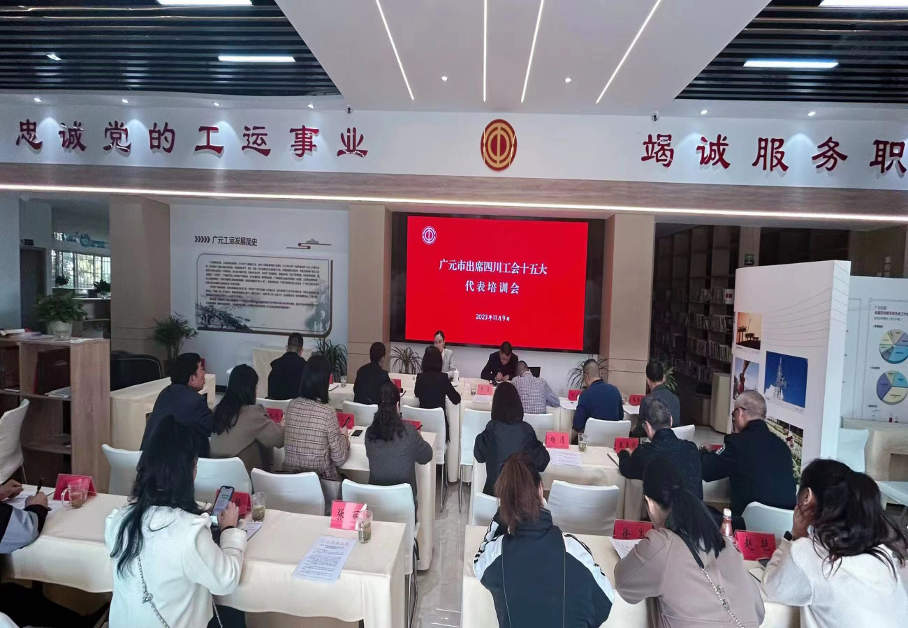 微信图片_20231109175441.jpg