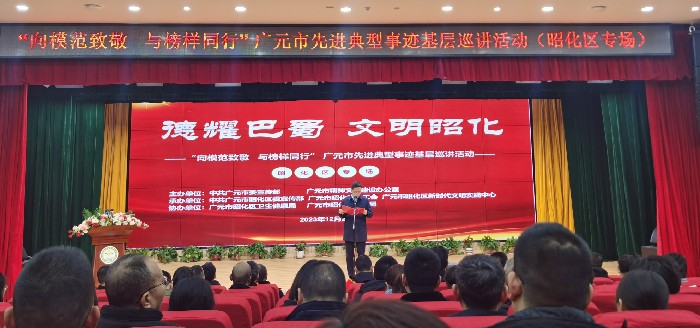 微信图片_20231227170613_副本.jpg