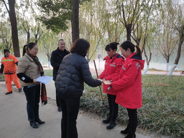 微信图片_20231227175858_副本.jpg