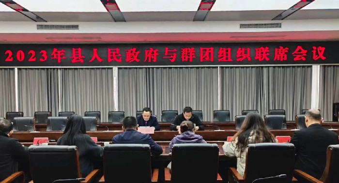 微信图片_20240103154401.jpg