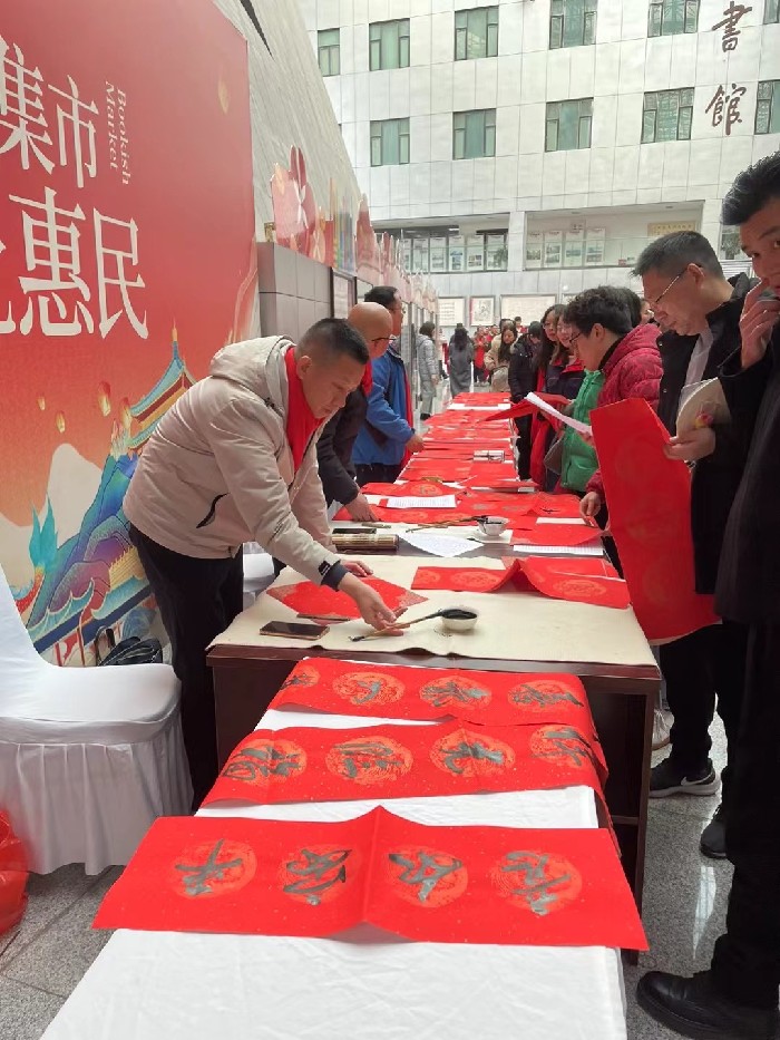 微信图片_20240205154029.jpg