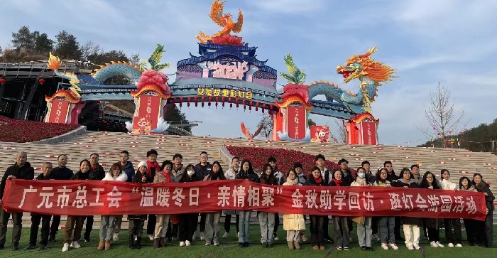 微信图片_20240205174409.jpg