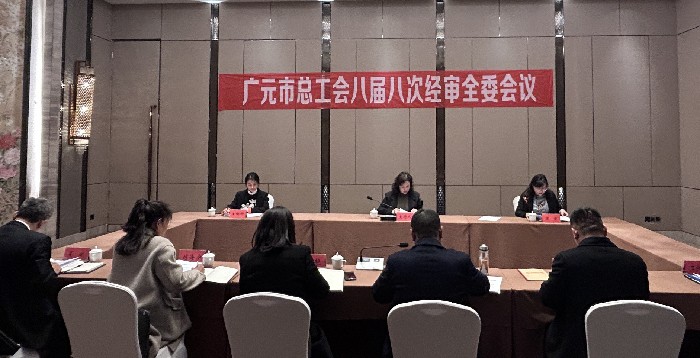 微信图片_20240229162909.jpg